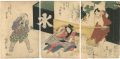 Kabuki Print