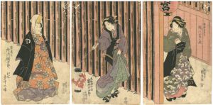 国貞初代「宿花千人禿」