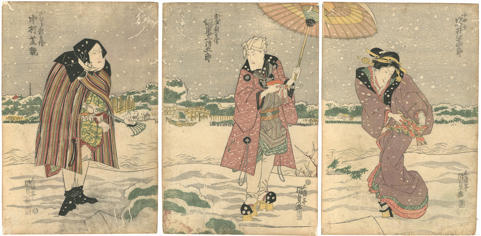 国貞初代「伊勢平氏摂神風」