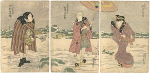 国貞初代「伊勢平氏摂神風」