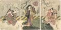 Kabuki Play: Ise Heiji Hiiki n......