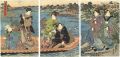 5 Seasonal Festivals / Yoyoi (......
