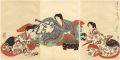 Chiyoda Inner Palace /　Ceremon......