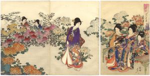 周延「千代田之大奥　観菊」