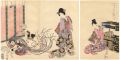 Chiyoda Inner Palace /　Excited......