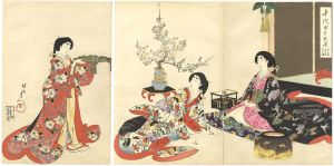周延「千代田之大奥　元旦二度目之御飯」