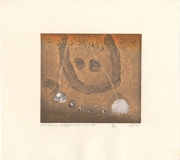 Hagiwara Hideo “Trap”