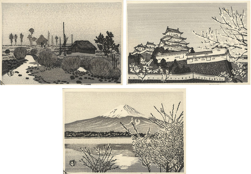 Okuyama Gihachiro “3 Small Works”
