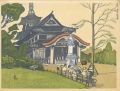 100 Views of Great Tokyo in Sh......