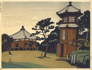 昭和大東京百図絵　中野区　哲学堂