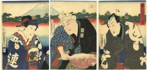 豊国三代「魚がし従富士山眺望」