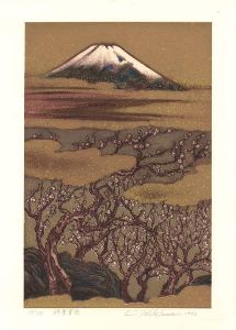 西澤静男「富嶽三十六景　祥雲富岳」