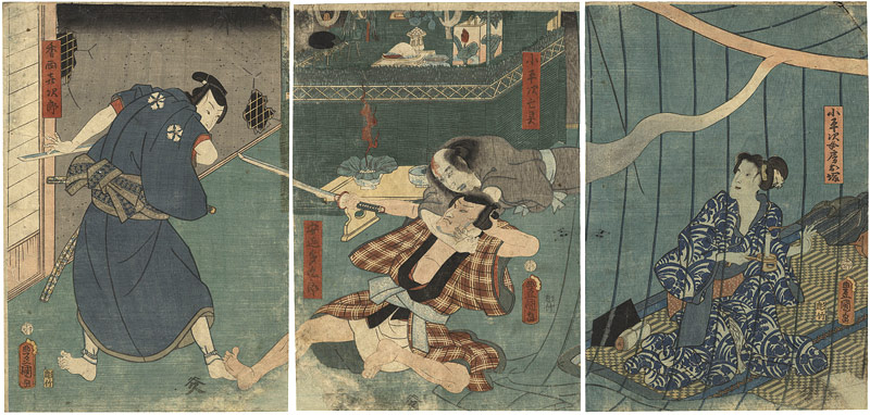 豊国三代「小幡怪異雨古沼」