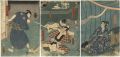Kabuki Scene from Kohadanokaii......