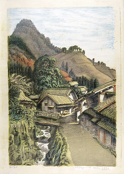 織田一磨「日本名山画譜　河内金剛山」