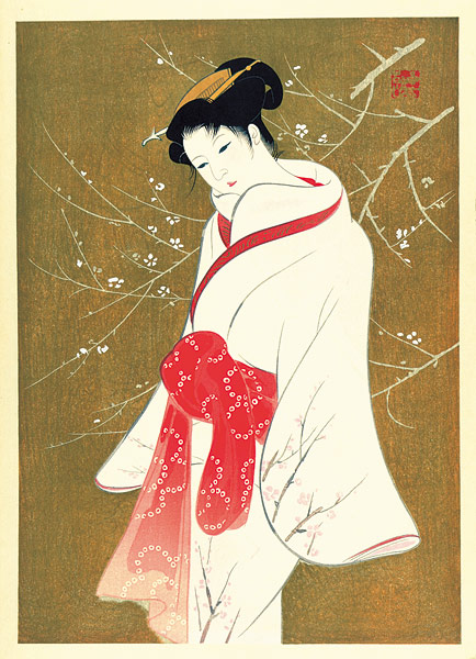 Iwata Sentaro “Compilation of Masterpieces of Bijin Woodblock Prints / White Plum”
