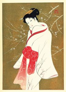 Iwata Sentaro / Compilation of Masterpieces of Bijin Woodblock Prints / White Plum