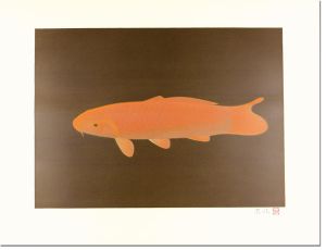Oyama Chusaku / 遊鯉