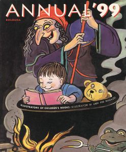 ’99イタリア・ボローニャ　国際絵本原画展