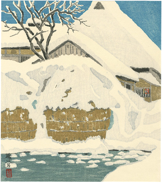 Hasebe Gonjiro “Winter”