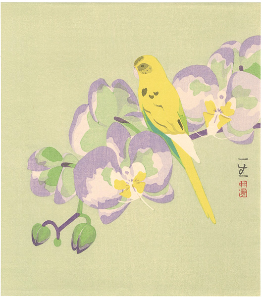 Nomura Issei “A Flower and Bird”