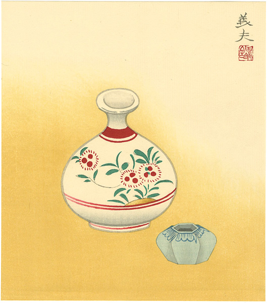 Takagi Yoshio “Old Pottery”