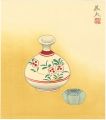 Old Pottery