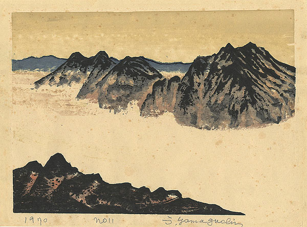 山口進「穂高連峰」