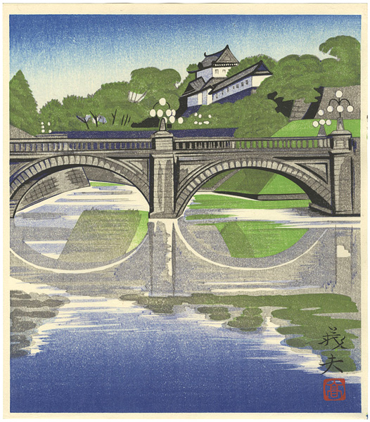 Takagi Yoshio “Refreshing Morning”