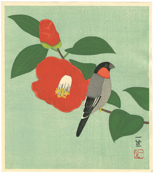 Nomura Issei “Deep Red Camellia”