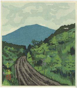 Watanabe Yukio / Mountain Pass