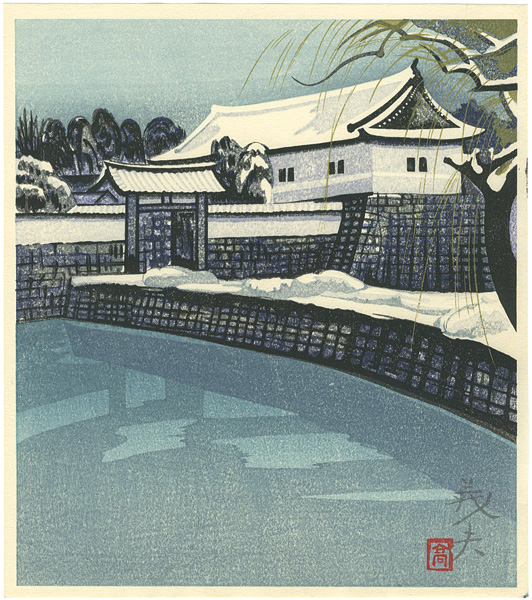 Takagi Yoshio “Snowy Sakurada-mon Gate”