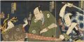 The Forty-seven Ronin: Kataoka......