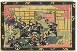Kuninao / Newly Published Perspective Picture of the Loyal Retainers : Act.10 [新板浮絵忠臣蔵　十段目]