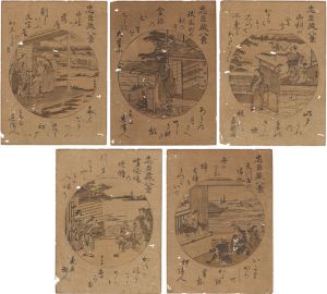 Choki / Eight Views of The Forty-seven Ronin [忠臣蔵八景]