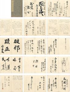  / Collection of Messages to Shimura Usaburo 