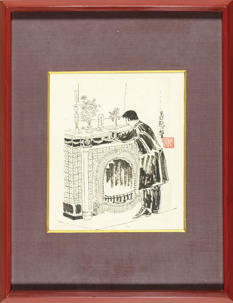 Kono Michisei “Sketch for Mori Arinori”