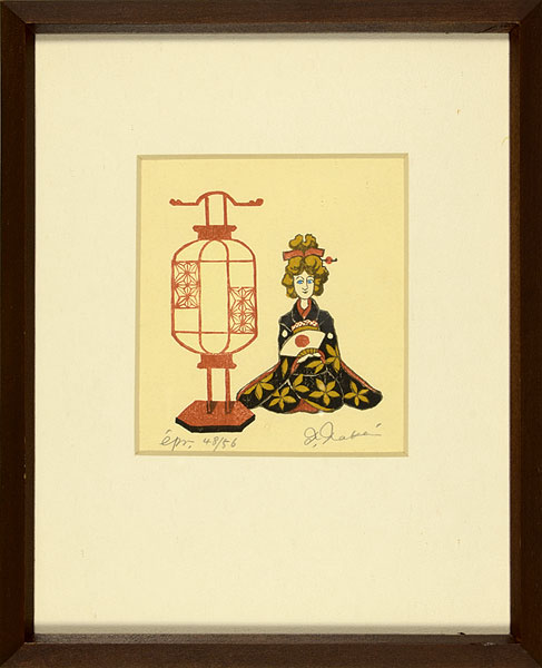 Takei Takeo “Oil Lampstand and Erida”