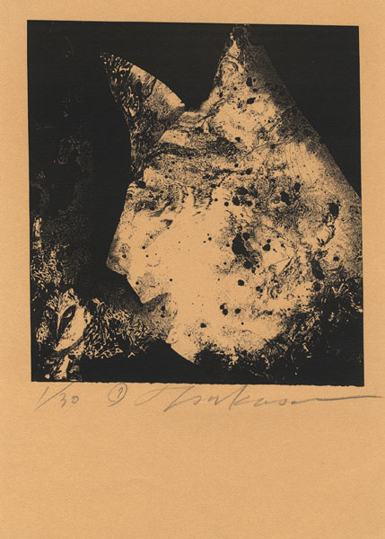司修「作品」