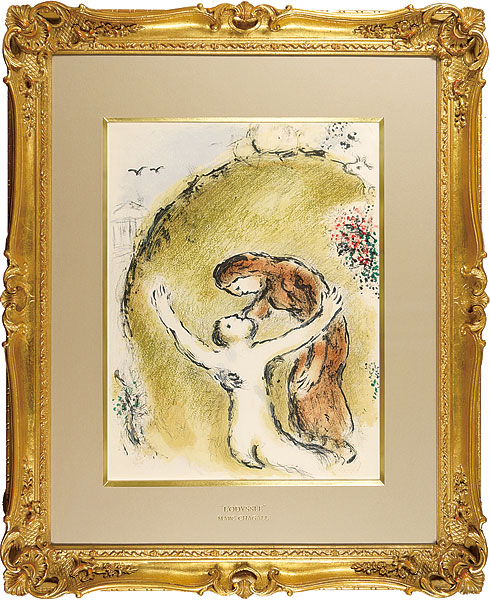 Marc Chagall “The Odyssey / The Soul of Elpenor”
