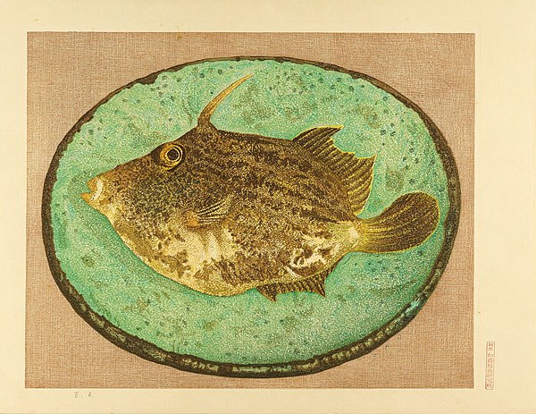 Oka Shikanosuke “Filefish”