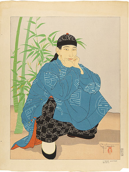Paul Jacoulet  “The Squatting Chinese Man”