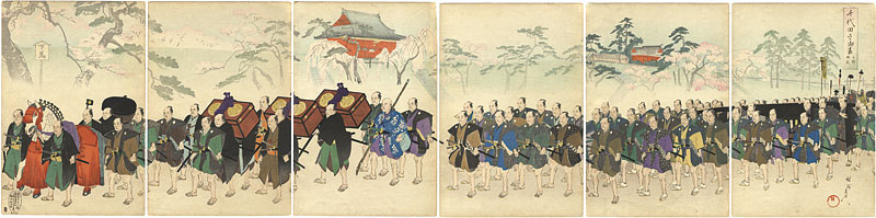 Chikanobu “Chiyoda Outer Palace / Feudal Procession at Ueno”