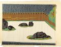 100 Views of Kyoto / Rock Gard......