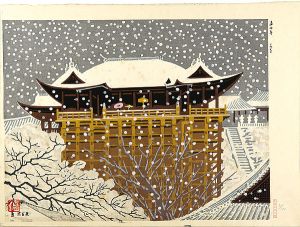 京風景 雪の清水寺