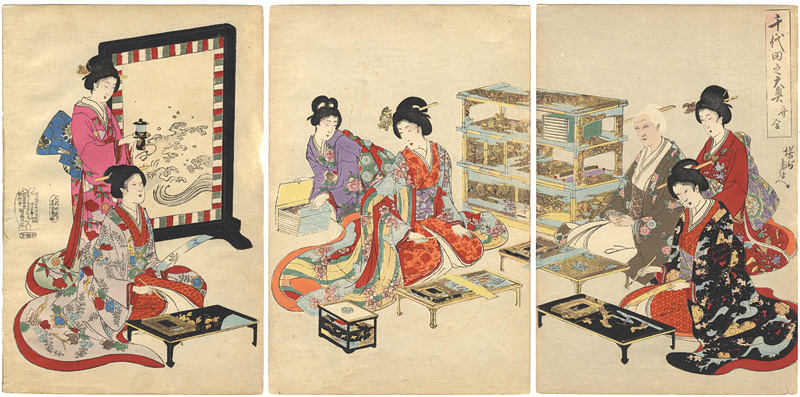 周延「千代田之大奥　哥合」
