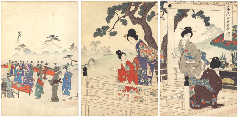 周延「千代田之大奥　釈迦もふで」
