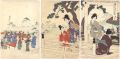 Chiyoda Inner Palace / Buddha ......