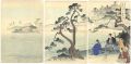 Chiyoda Outer Palace /  Fishin......