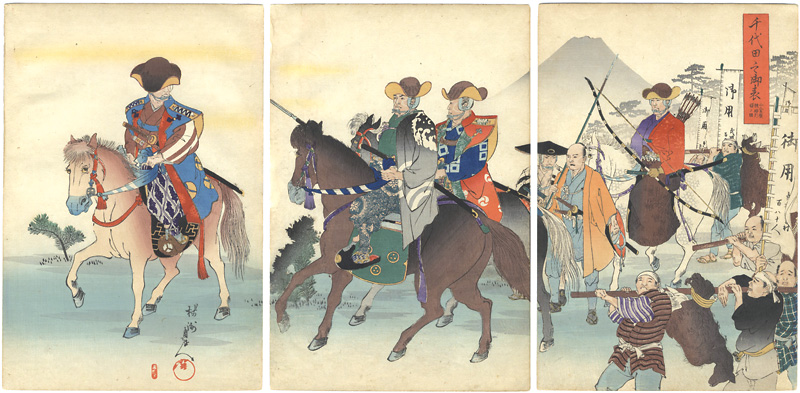 周延「千代田之御表　小金原牧狩引場ノ図」